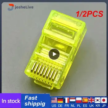 1/2PCS כבלי Ethernet מודול Plug רשת מחבר RJ-45 קריסטל ראשי Cat5 צבע Cat5e זהב מצופה כבלים