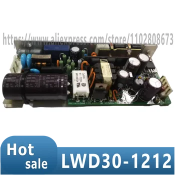 100% מקוריים מבחן LWD30-1212 כפול 12V1.2A 30W להחליף ספק כוח