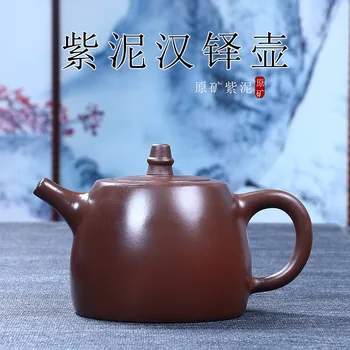 350ml מצוירים ביד Yixing סגול קליי קומקום הכדור לחור מסנן יופי קומקום סיני זישה ערכת תה מסורת מותאם אישית תה סיר מתנות