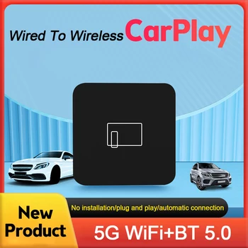 5G Bluetooth Carplay אלחוטית עבור ניסן קאמרי מרצדס, טויוטה מאזדה סיטרואן, אאודי לנדרובר ביואיק Volkswage פורד, אופל
