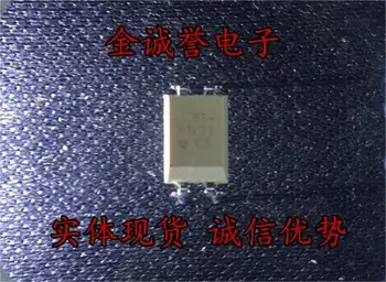 5PCS/lot P521-GB P521 Photocoupler מורכב אופטי של משדר ומקלט Dongzhi, יפן
