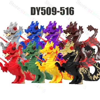 DY509-DY516 הדרקון מימי הביניים חינוכי אבני הבניין הרכבה דמויות פעולה מיני צעצועים מתנה לחג המולד לילדים