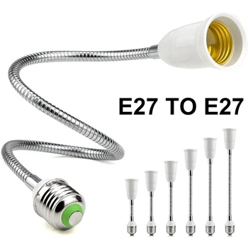 E27 LED הנורה מנורת גמיש בעל סיומת מתאם שקע להאריך E27 כדי E27 מתאם ממיר הקיר בסיס בעל בורג