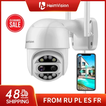 HeimVision HM612 PTZ מצלמת אבטחה חיצונית 2x2MP Ultra HD כפול עדשה של 360° נוף חכם Wi-Fi אלחוטית, מצלמת וידאו בבית מוניטור