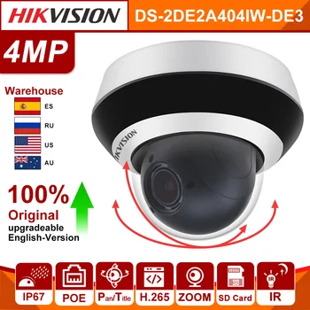 Hikvision PTZ IP מצלמת 4MP DS-2DE2A404IW-DE3 Darkfighter 2.8-12mm 4X זום HD פו H. 265+ הגנת אבטחה מצלמות אבטחה