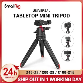 SmallRig אוניברסלי שולחן מיני חצובה עם נוף פנורמי כדור לראש חצובה עבור הטלפון Tripode עבור המצלמה ,DSLRs מתכוונן 2664