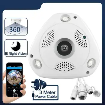 V380 360 מעלות WiFi מצלמה IP עין דג פנורמי 1080P WIFI טלוויזיה במעגל סגור 3D VR אודיו וידאו מרחוק הביתה ניטור אבטחה CCTV מצלמה