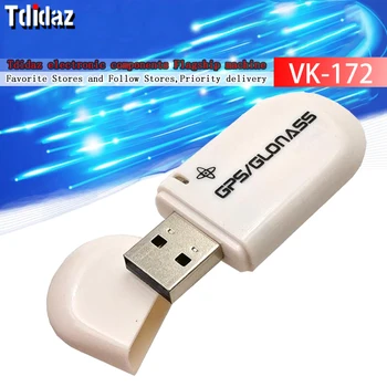 VK-172 GMOUSE USB מקלט ה GPS-Glonass תמיכה של Windows 10/8/7/Vista/XP/CE