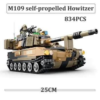 WW2 M109 הנעה עצמית הוביצר 834PCS אבני הבניין הצבאי חייל נשק לבנים דגם צעצועים לילדים 615PCS