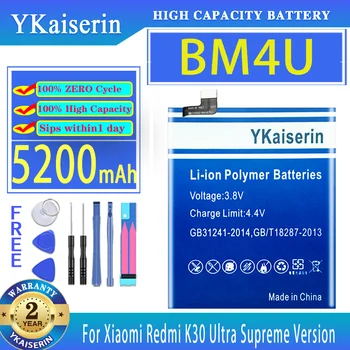 YKaiserin סוללה עבור שיאו Mi BM4U 5200mAh Xiaomi Redmi K30 K 30 אולטרה העליון גרסה Batteria + כלים חינם