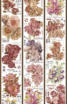 Zhaohua פרח אוסף מחמד Washi Tape ביומן קולאז'