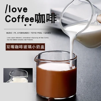 גבוהה זכוכית בורוסיליקט מעובה שקוף כפול הפה קטן חלב כוס מיני אספרסו תמצית ערבוב כוס קפה ביתיים