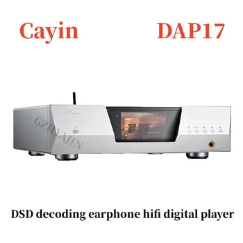 חדש Cayin DAP17 דיגיטלי נגן DSD פענוח האוזן מגבר hifi באיכות גבוהה אודיו Bluetooth ספוק