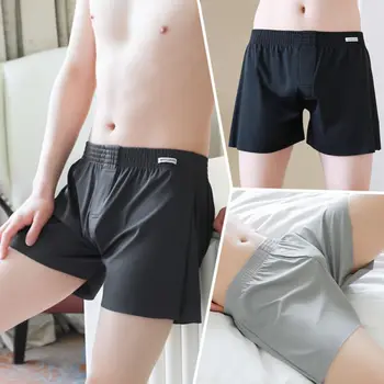 חדש לגברים Arro מכנסיים Ice משי מגניב לנשימה הביתה המכנסיים יכול להיות בלוי מזדמנים גדול ישן מכנסיים של גברים מרובע מכנסיים קצרים