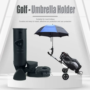 חיצוני עמיד גולף מחזיק מטריות 180 מעלות מתכווננת משמש אופני באגי עגלת תינוק עגלת גלגלים אביזרי גולף