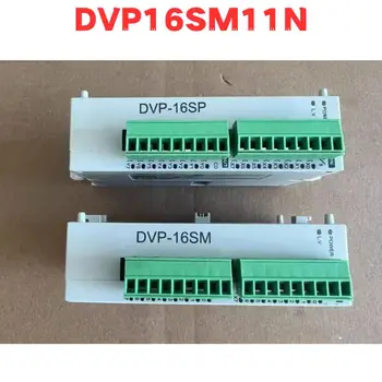 יד שנייה DVP16SM11N PLC נבדק אישור