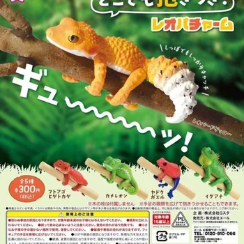 יפנית אמיתית לצעוק פיתול ביצה סימולציה שורץ חיות מחמד אימוץ מחזיק עיפרון ירוק האיגואנה, הלטאה, סלמנדרה, זיקית