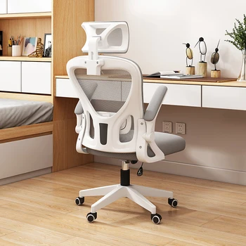 מודרני לבן כיסאות במשרד, מסתובב המחשב בסלון מוביילים זרוע כסאות משרדיים ארגונומיים Sillas De Comedor ריהוט יוקרה