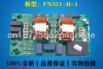 מותג חדש-מזגן V3 כוח מסנן לוח FN354-H-1(א) RHXYQ10PAY1 מחשב לוח מתאים דיקין.
