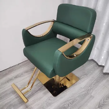 מספרה הכסא יוקרה היופי הקבלה סטיילינג מתכוונן חיתוך השיער הכיסא קוסמטיים Silla De ברברה סלון ריהוט