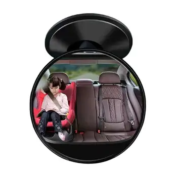 מראה על מושב המכונית פונה לחזית האחורית התינוק המכונית מראה נוף פתוח של התינוק מאחור מול מושב המכונית מראה לתינוק פעוט