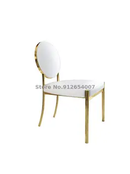 פוסט מודרני מינימליסטי פלדה אל חלד מצופה זהב שולחן אוכל, כיסא דירה קטנה האישיות עיצוב עור לבן האוכל