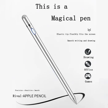 פעיל עט YP0001 העט עיפרון עבור iOS אנדרואיד קיבולי מסך מגע