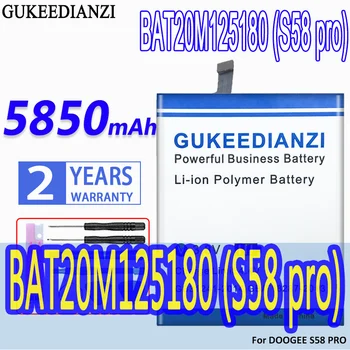 קיבולת גבוהה GUKEEDIANZI סוללה BAT20M125180（S58 pro) 5850mAh עבור DOOGEE S58 pro S58pro