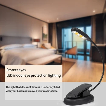 קליפ אור LED נטענת נייד גמיש 1000mAh 360 מעלות מתכווננת הביתה דיג עין אכפתיות מנורת שולחן סוג 1