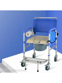 קשישים משותקים מיוחד כסא אמבט לנכים, אמבטיה הביתה עם גלגל שבץ המיפלגיה שירותים כסא כסא כסא אמבט