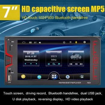 רדיו במכונית 2DIN 7 אינץ ' תומך Bluetooth שיחה היפוך העדיפות MP5 Player 12V TF כרטיס מסך קיבולי FM AUX IN 1080P