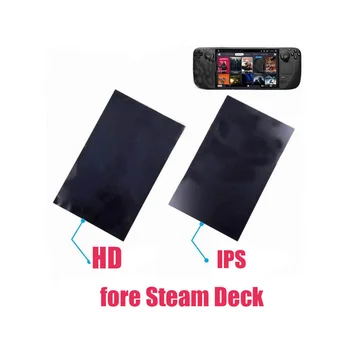 תחליף קיטור סיפון HD מסך LCD/ Anti-Glare מסך IPS לקיטור בסיפון כף יד Gamepad תיקון אביזרים